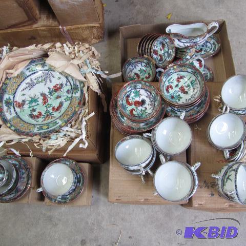 lot 81 image: Rooster Design Dinnerware