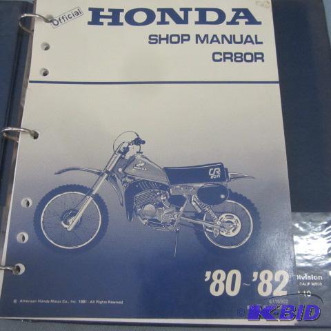lot 220 image: Honda CR80 Manual