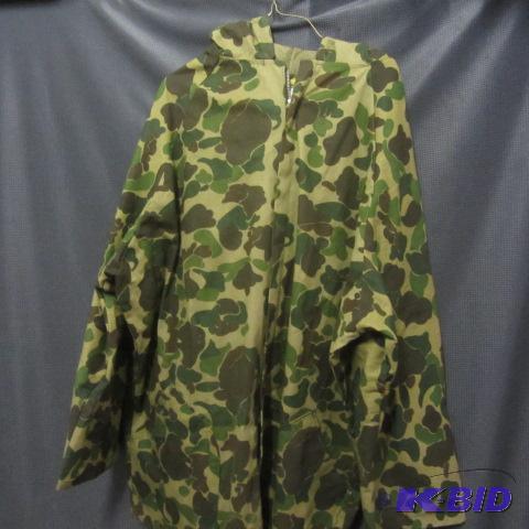 lot 230 image: Ranger Co Hooded Jacket
