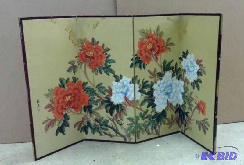 lot 71 image: Table Top Divider