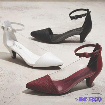 lot 63 image: Ashro&nbspWhite Singapore Croc Pump - Size 1...