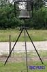 tripod stantd-parts