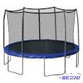 Trampoline