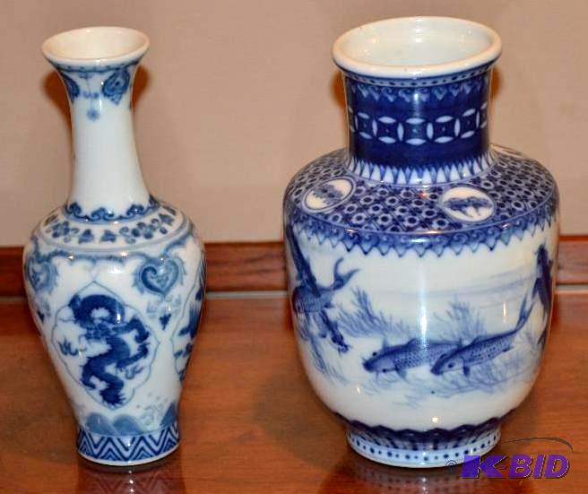 lot 83 image: 2 Porcelain vases 1 34&quotd and 2 34"...