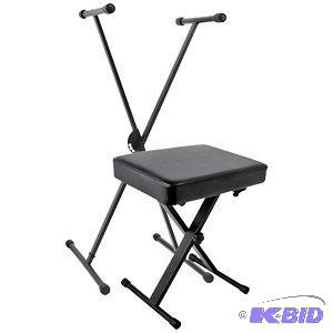 Keyboard bench and stand