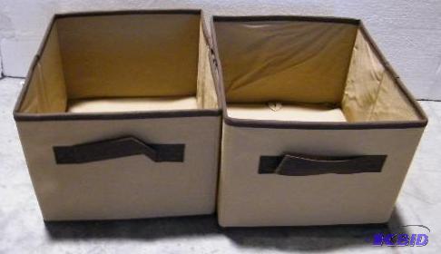 lot 50 image: Lot of 2 Tan and Brown Storage Baskets - Coll...