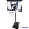 Basketball hoop