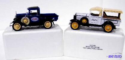 lot 57 image: Two Piece Lot  1932 Chevy Pickup - Butler Foo...