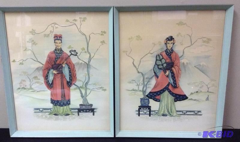 lot 31 image: Beautiful Pair of Asian Wall Art