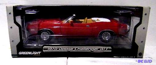 lot 37 image: 1970 Dodge Challenger RT Convertible - Green...