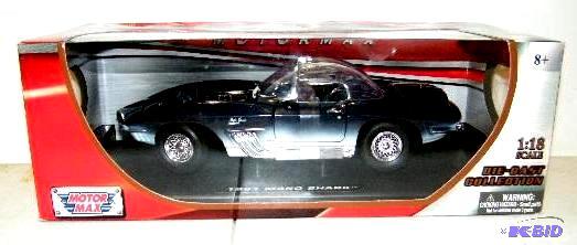 lot 42 image: 1961 Mako&nbspShark Chevrolet Corvette - by ...