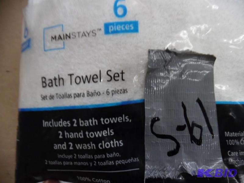 Bath Towel Set