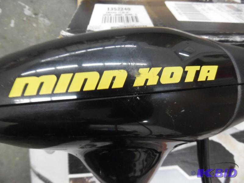 Trolling motor