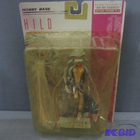 Hobby Base, Hild Action Figure