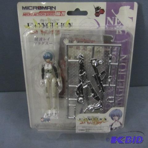 Microman Action Figure