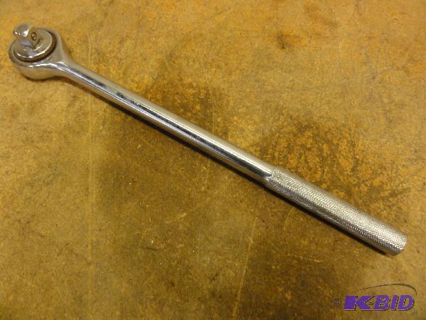 Northern CR-V 34&quot Socket Driver Bar...