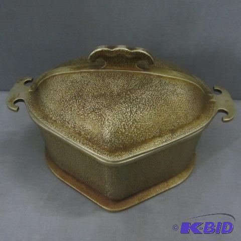 lot 44 image: Guardian Aluminum Kettle