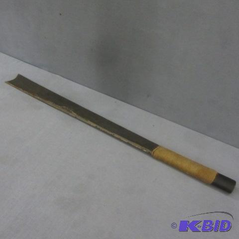 lot 63 image: East African Machete