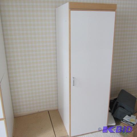 Office Cabinet