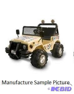 Tan Camo Range Rider - Comes with power cord ...
