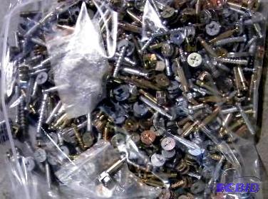 1 Gallon Bag of Cam Bolts, Cam Locks - Each c...