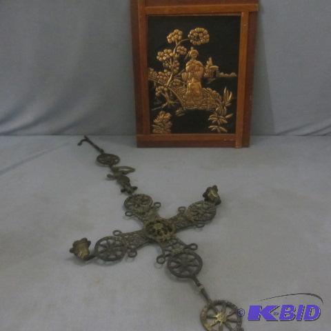 Copper Punched, Candle Holder