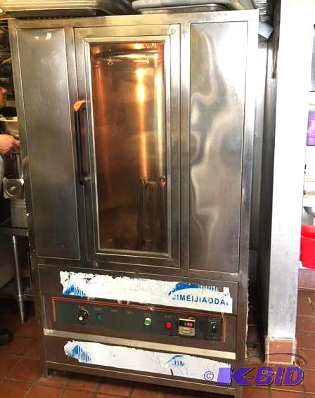 Meat BBQ Roaster- Great for roasting duck, ch...