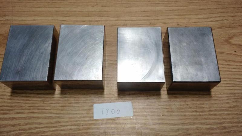 lot 281 image: Lot of 4 ferrous setup blocks