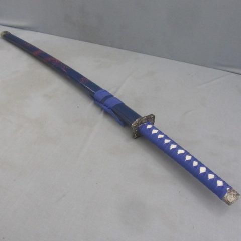 Samurai Katana Sword