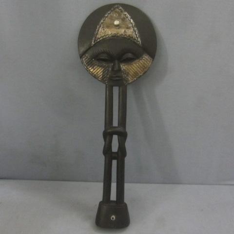 African Tribal Sun God