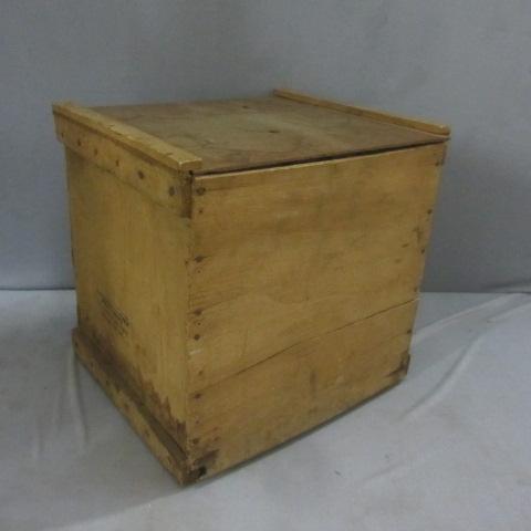 Military Egg Crate