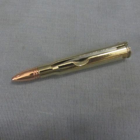 Remington Bullet Knife