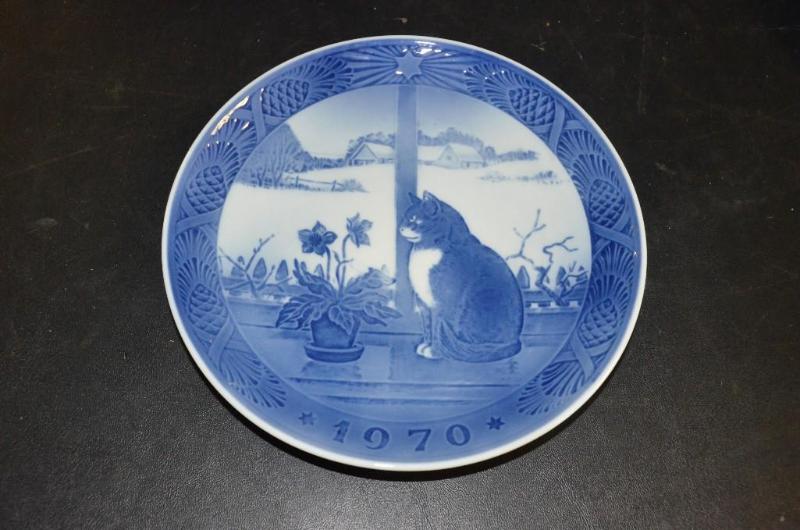 lot 193 image: Lot of Royal Copenhagen Denmark China Jingle...