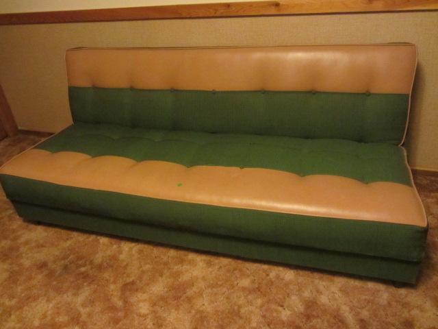 MCM Click Sofa