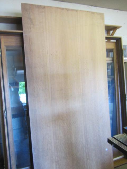 lot 132 image: Cherry Bull Nose Tread & Sheet