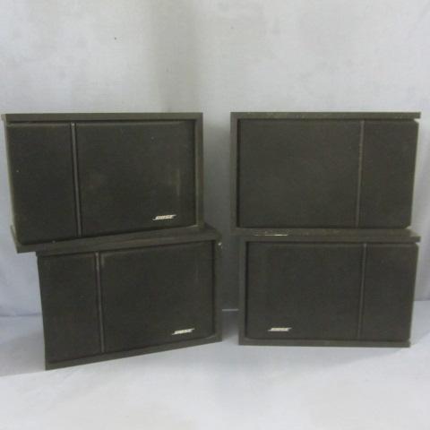 Bose Box Speakers