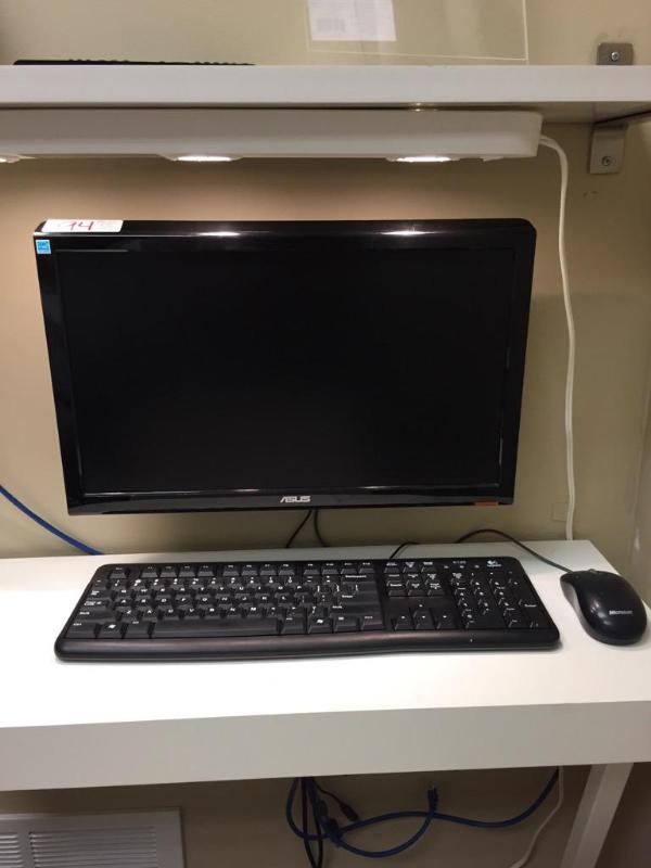lot 94 image: ASUS wall mounted monitor 18" with Logit...