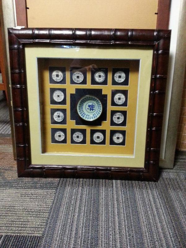Chinese 3-D picture and frame 22x22&quot...
