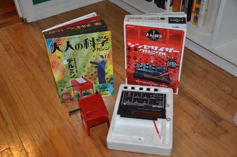 Gakken Theremin analog synthesizer SX150 with...