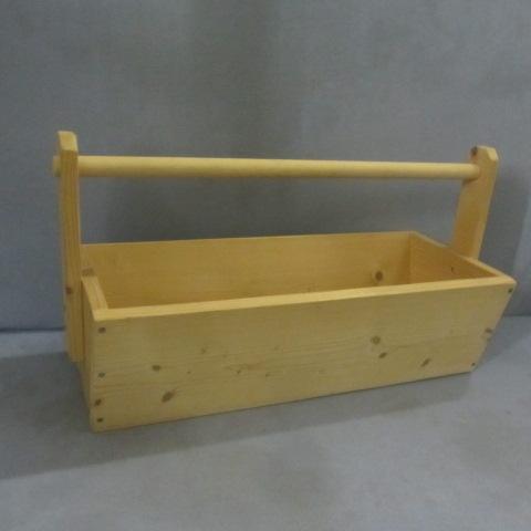Planter Box