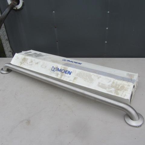 Moen Shower Head, Grab Bar
