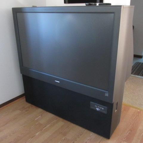 Magnavox HD Television