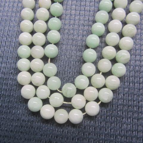 Green Moonstone
