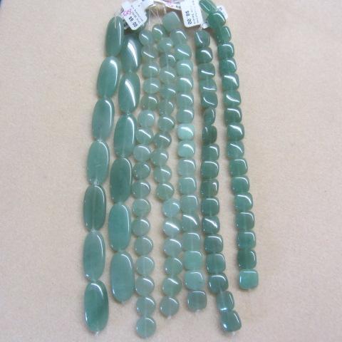 Green Aventurine