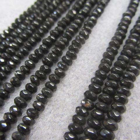 Black Onyx