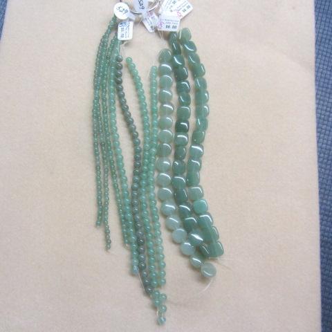 Green Aventurine