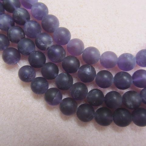 Amethyst