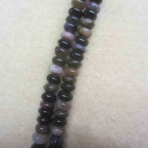 Tourmaline Multi