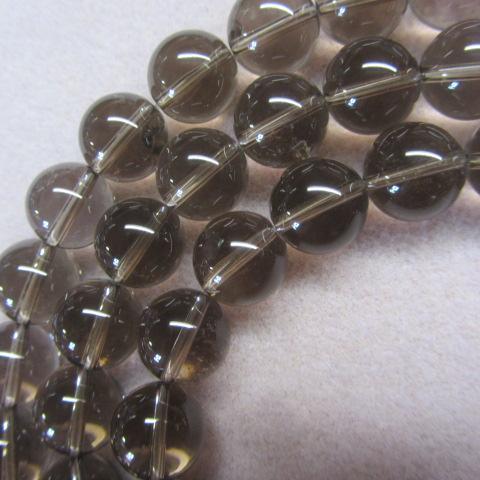 Smokey Quartz