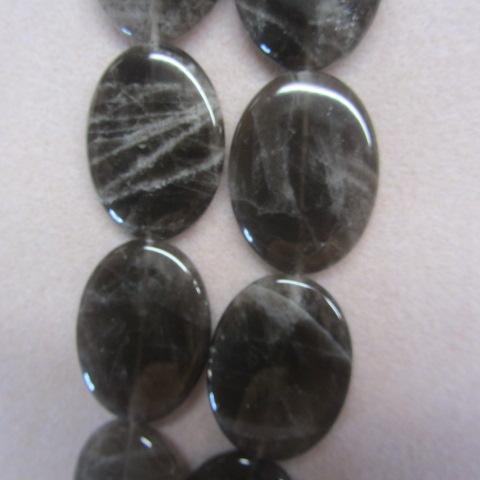 Smokey Quartz